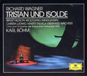 【輸入盤】Wagner:Tristan Und Isolde