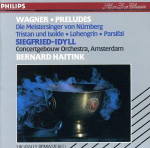 【輸入盤】Wagner;Preludes