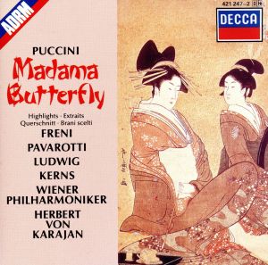 【輸入盤】Madame Butterfly (Highlights)