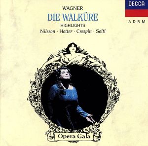 【輸入盤】Die Walkure Hlts