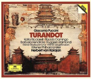 【輸入盤】Puccini:Turandot