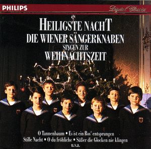 【輸入盤】Heiligste Nacht