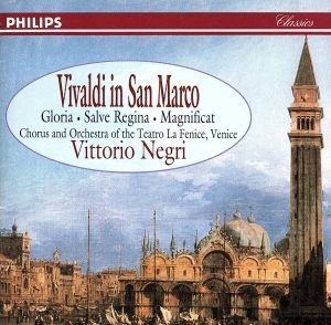 【輸入盤】Vivaldi: in San Marco