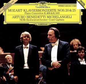 【輸入盤】Mozart: Piano Concerti 20 & 25