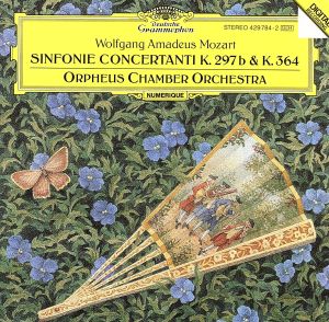 【輸入盤】Sinfonie Concertanti