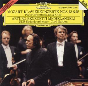 【輸入盤】Mozart:Piano Concertos Nos 13 & 15