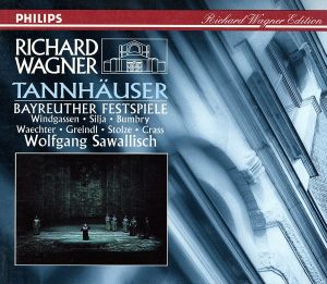 【輸入盤】Wagner: Tannhauser