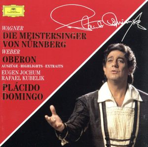 【輸入盤】Die Meistersinger Hlts