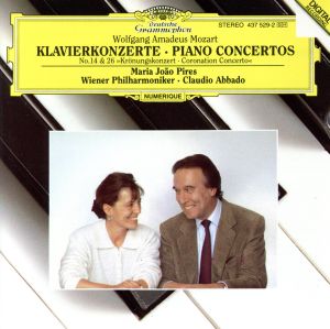 【輸入盤】Piano Concertos Nos 14 & 26