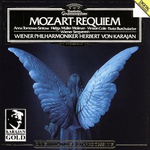 【輸入盤】Mozart:Requiem