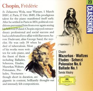 【輸入盤】Chopin;Mazurkas