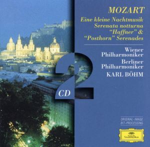 【輸入盤】Mozart:Eine Kleine Nachtmusik / Serenata Notturna
