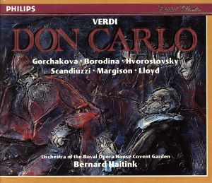 【輸入盤】Verdi;Don Carlo