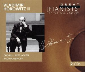 【輸入盤】Great Pianists of the 20th C.