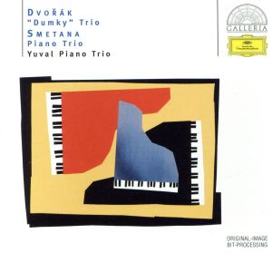 【輸入盤】Dvorak/ Smetana; Piano Trios