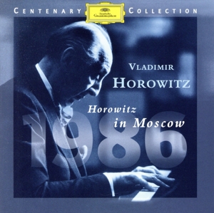 【輸入盤】Horowitz in Moscow