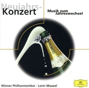 【輸入盤】Neujahrskonzert Aus Wien