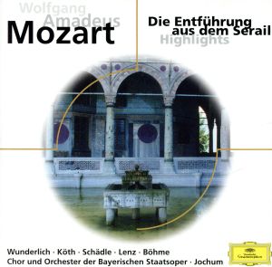 【輸入盤】Mozart: Die Entfuhrung