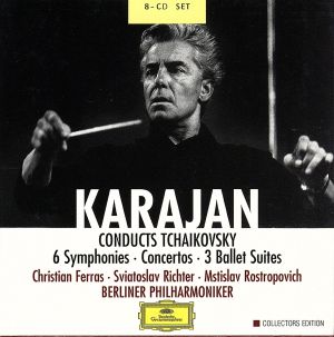 【輸入盤】Karajan Conducts Tchaikovsky