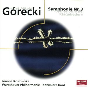 【輸入盤】Gorecki, H.M.