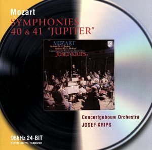 【輸入盤】Symphonies 40 & 41: Jupiter