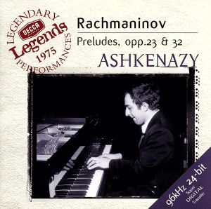 【輸入盤】Rachmaninov: Preludes Op.23/32