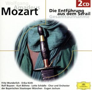 【輸入盤】Mozart:Entfuehrung Aus Dem Serail