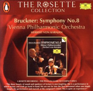 【輸入盤】Bruckner: Symphony No 8