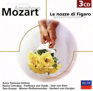 【輸入盤】Le Nozze Di Figaro (Ga)