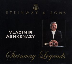 【輸入盤】Steinway Legends (Dig)