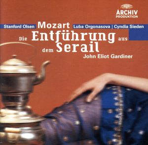 【輸入盤】Die Entfuhrung Aus Dem Serail