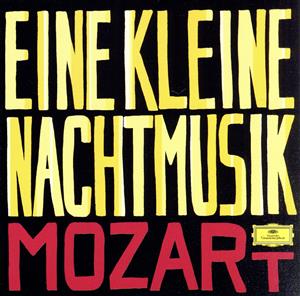 【輸入盤】Mozart: Greatest Classical Hits - Nachtmusik