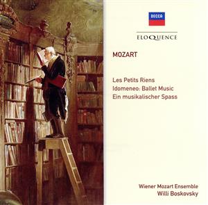 【輸入盤】Mozart: Ballet Music