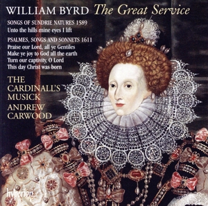 【輸入盤】Great Service