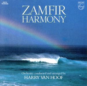 【輸入盤】Harmony