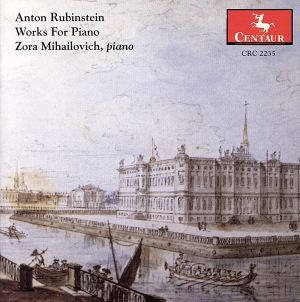 【輸入盤】Rubinstein;Works for Piano