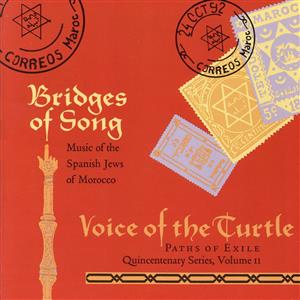 【輸入盤】Bridges of Song