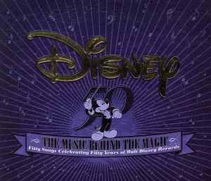 【輸入盤】Disney: The Music Behind the Magic (Dig)