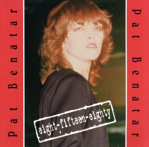 【輸入盤】8-15-80