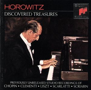 【輸入盤】Discovered Treasures