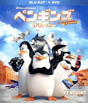 ペンギンズ FROM マダガスカル ザ・ムービー ブルーレイ&DVD(初回生産限定版)(Blu-ray Disc)