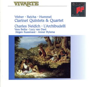 【輸入盤】Clarinet Quintets & Quartet