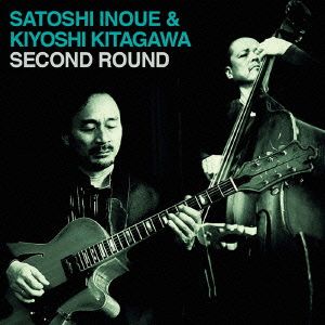 Second Round(SHM-CD)