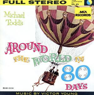 【輸入盤】Around the World in