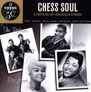 【輸入盤】Chess Soul: Decade of Chicago's Finest