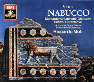 【輸入盤】Verdi: Nabucco