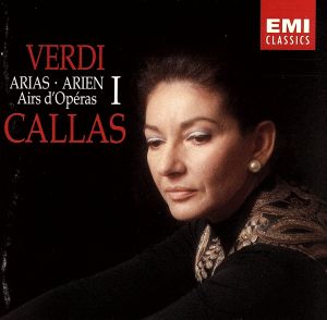 【輸入盤】Verdi;Arias