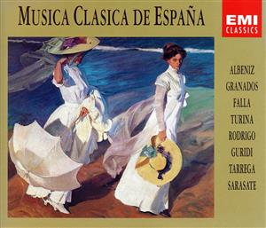 【輸入盤】Musica Classica De Espana