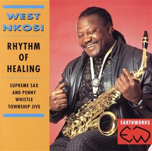 【輸入盤】Rhythm of Healing