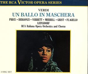 輸入盤】Un Ballo in Maschera 新品CD | ブックオフ公式オンラインストア